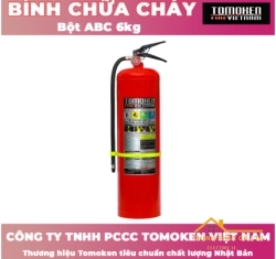 BÌNH CHỮA CHÁY XÁCH TAY BỘT ABC 6KG - TOMOKEN