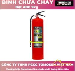 BÌNH CHỮA CHÁY XÁCH TAY BỘT ABC 9KG - TOMOKEN