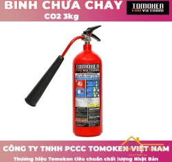 BÌNH CHỮA CHÁY XÁCH TAY CO2 3KG - TOMOKEN