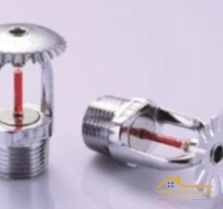 Đầu Phun Hướng Xuống Mintai Trung Quốc K-ZSTX20 k = 8.0