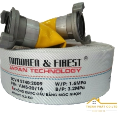 CUỘN VÒI CHỮA CHÁY TOMOKEN DN65-20/16 - VJ65-20/16