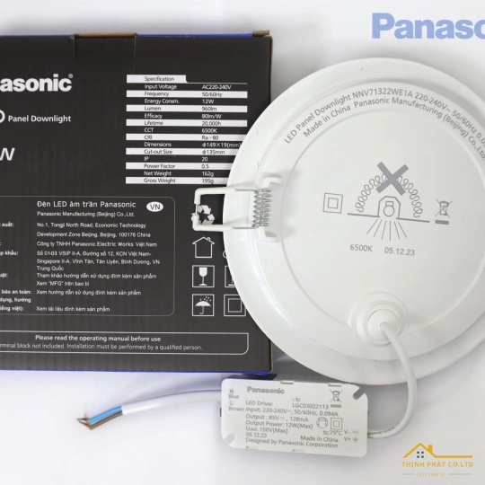 ĐÈN ÂM TRẦN EZ-P PANASONIC 12W